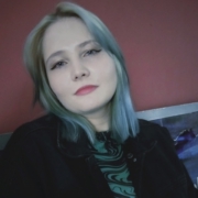 Екатерина Селезнёва